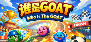 Who Is the GOAT