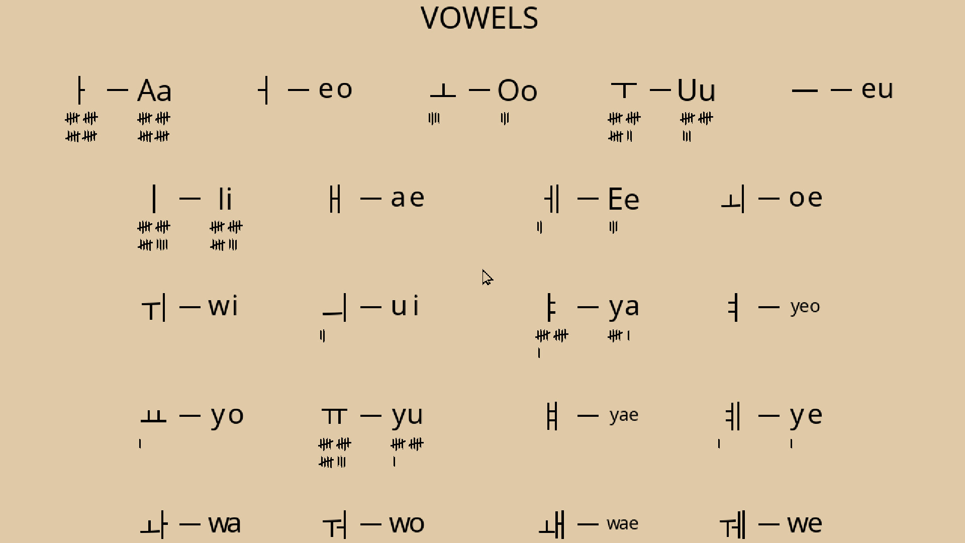 Lang Ops: Korean (intro to learn language) screenshot #3