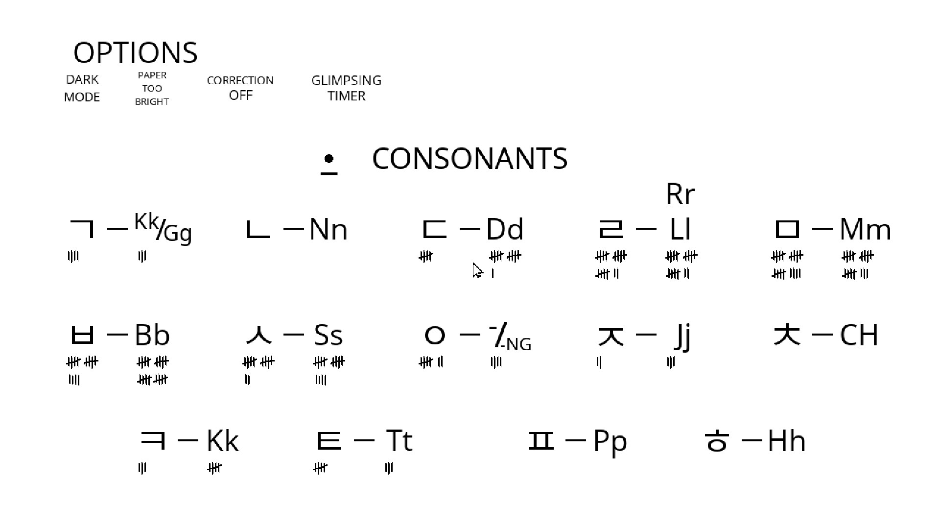 Lang Ops: Korean (intro to learn language) screenshot #2