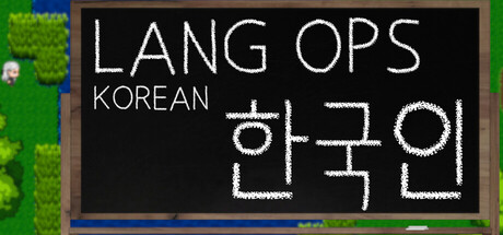 Lang Ops: Korean (intro to learn language) steam charts