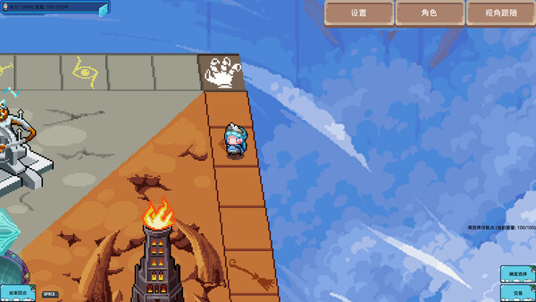 Windbound game for Linux 1