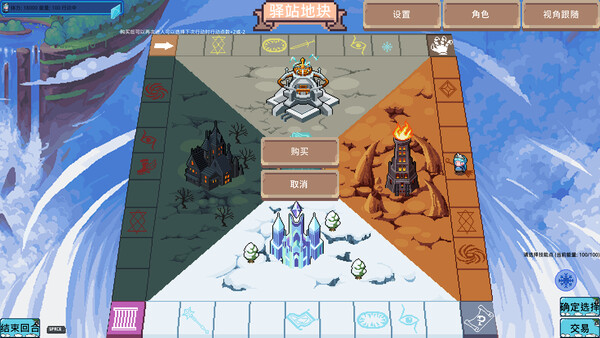 Windbound game for windows Pc 1