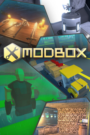 Обложка Modbox