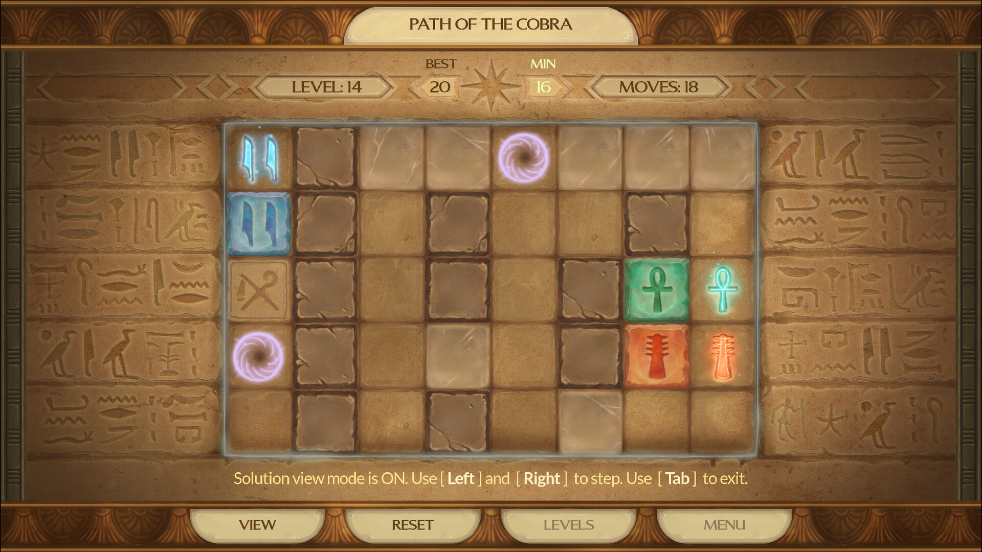 Thothic screenshot 3