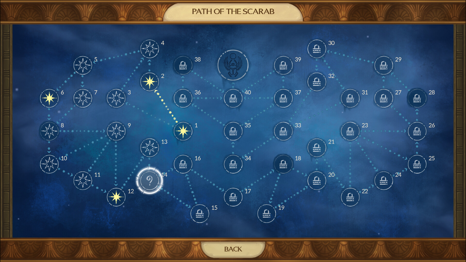 Thothic screenshot 7