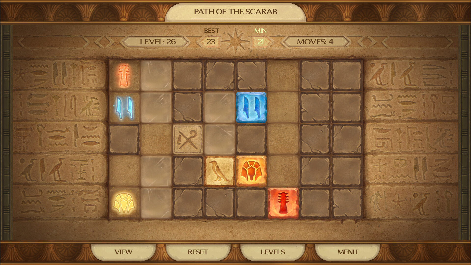 Thothic screenshot 5