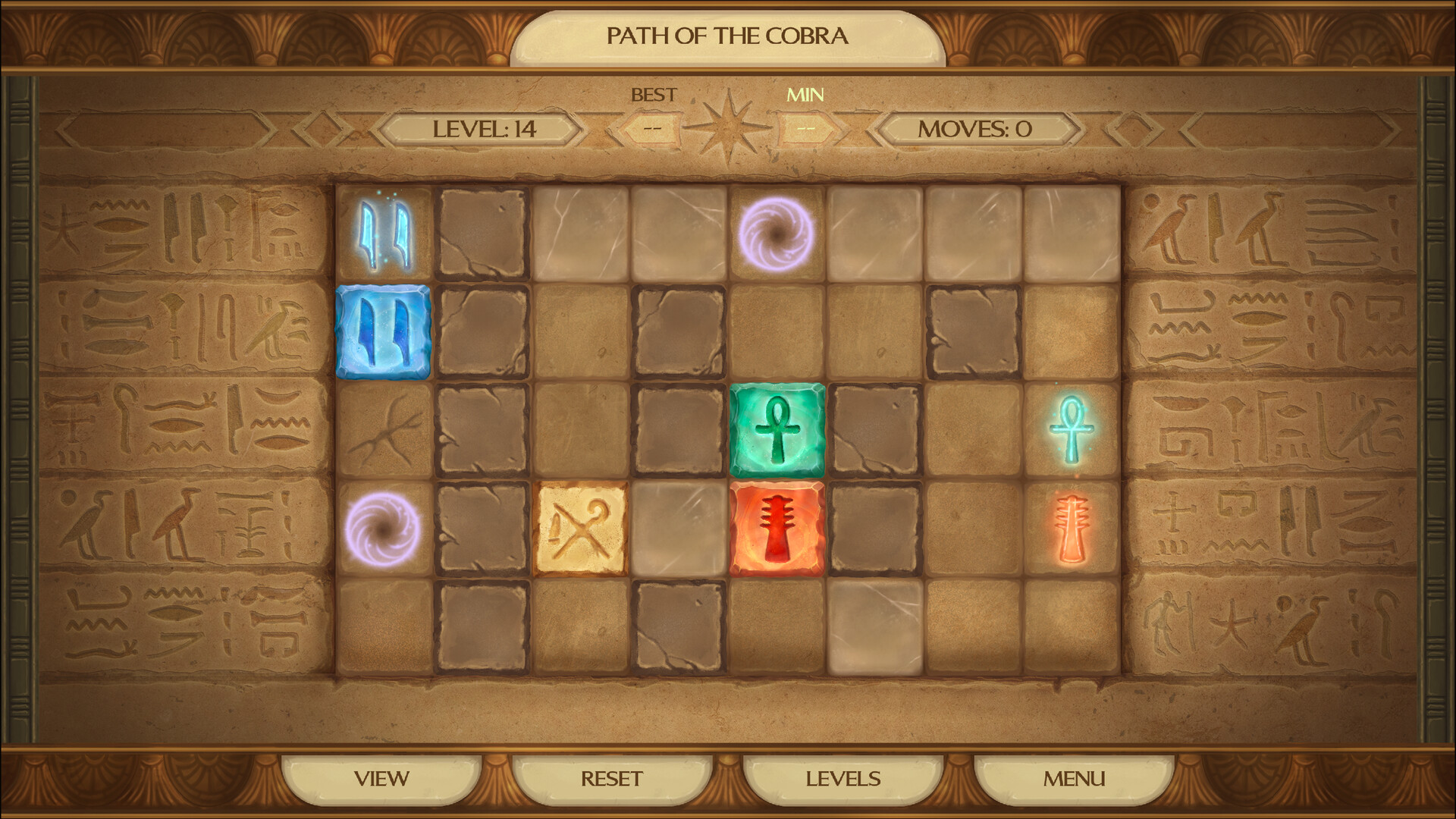 Thothic screenshot 1
