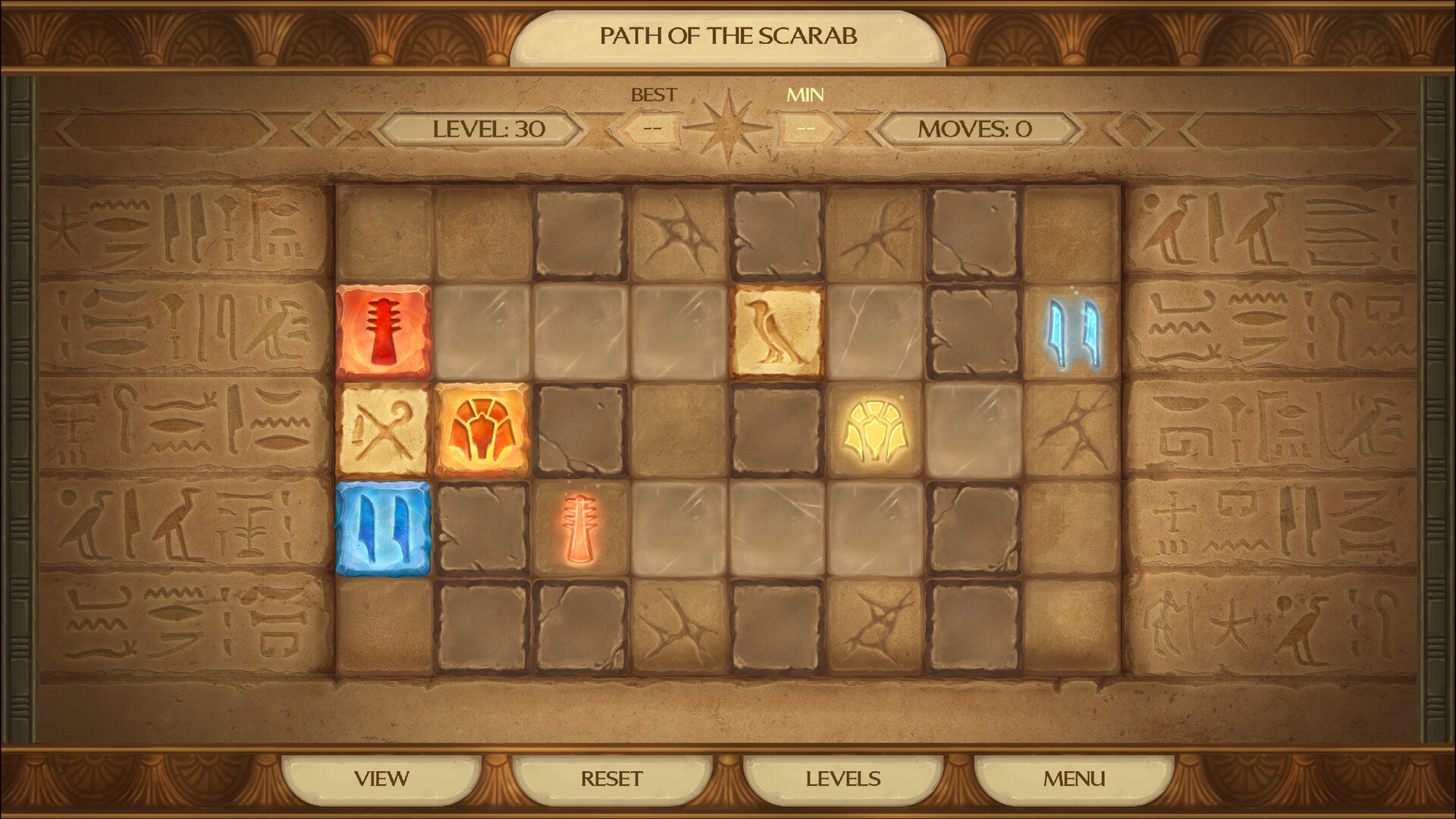 Thothic screenshot 6