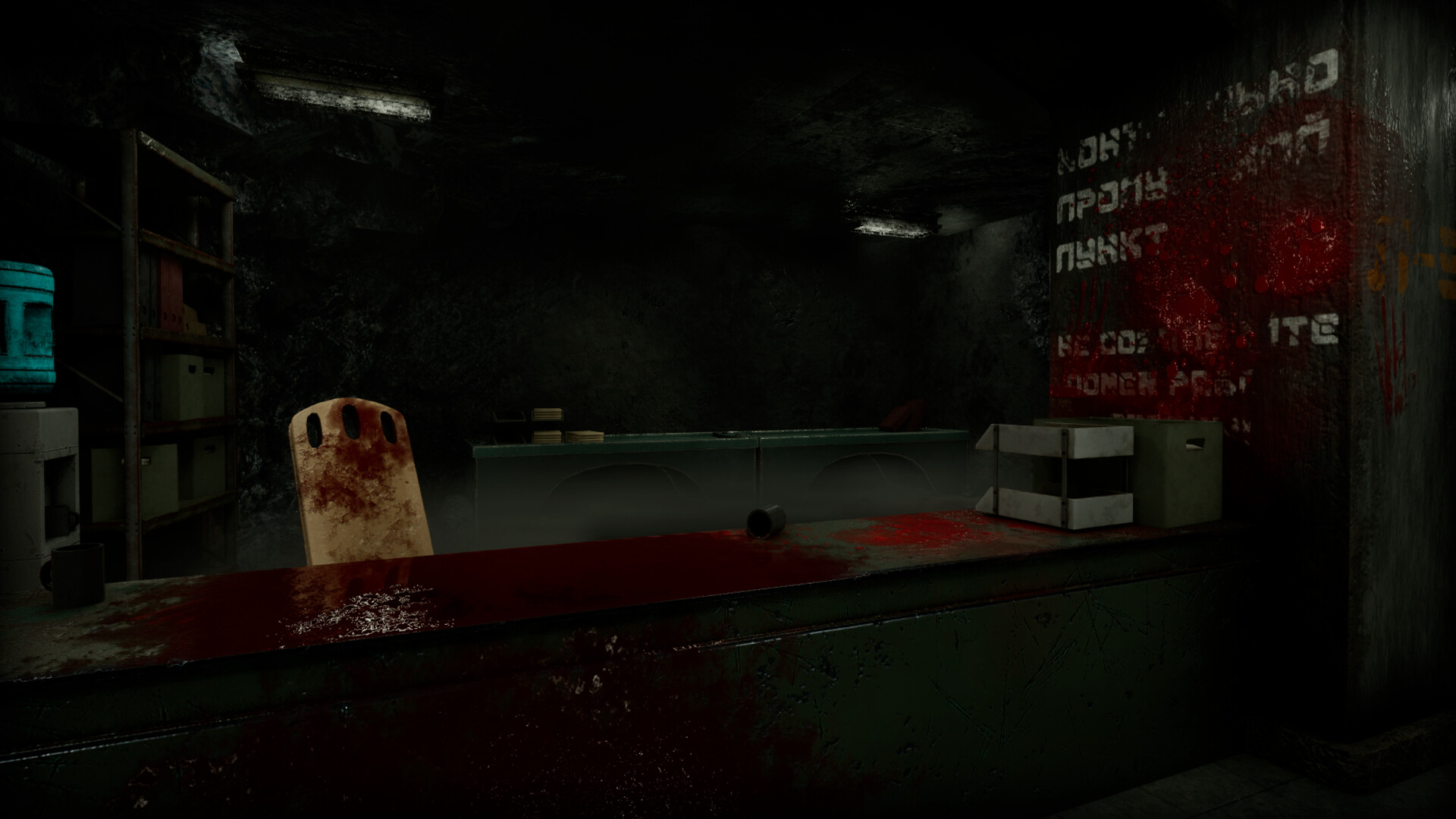 The Furry Protocol screenshot #4