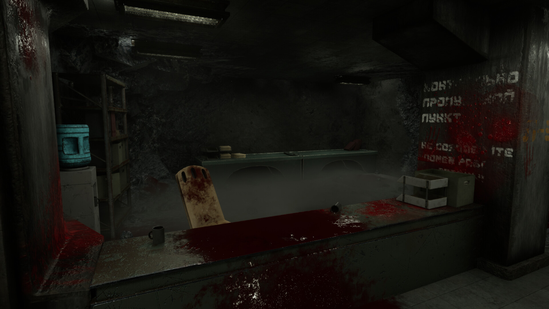 The Furry Protocol screenshot #1