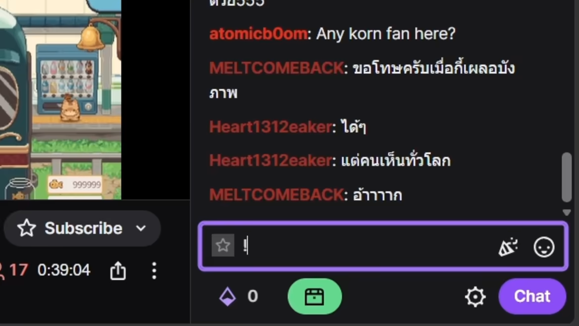 Neko Station video 8
