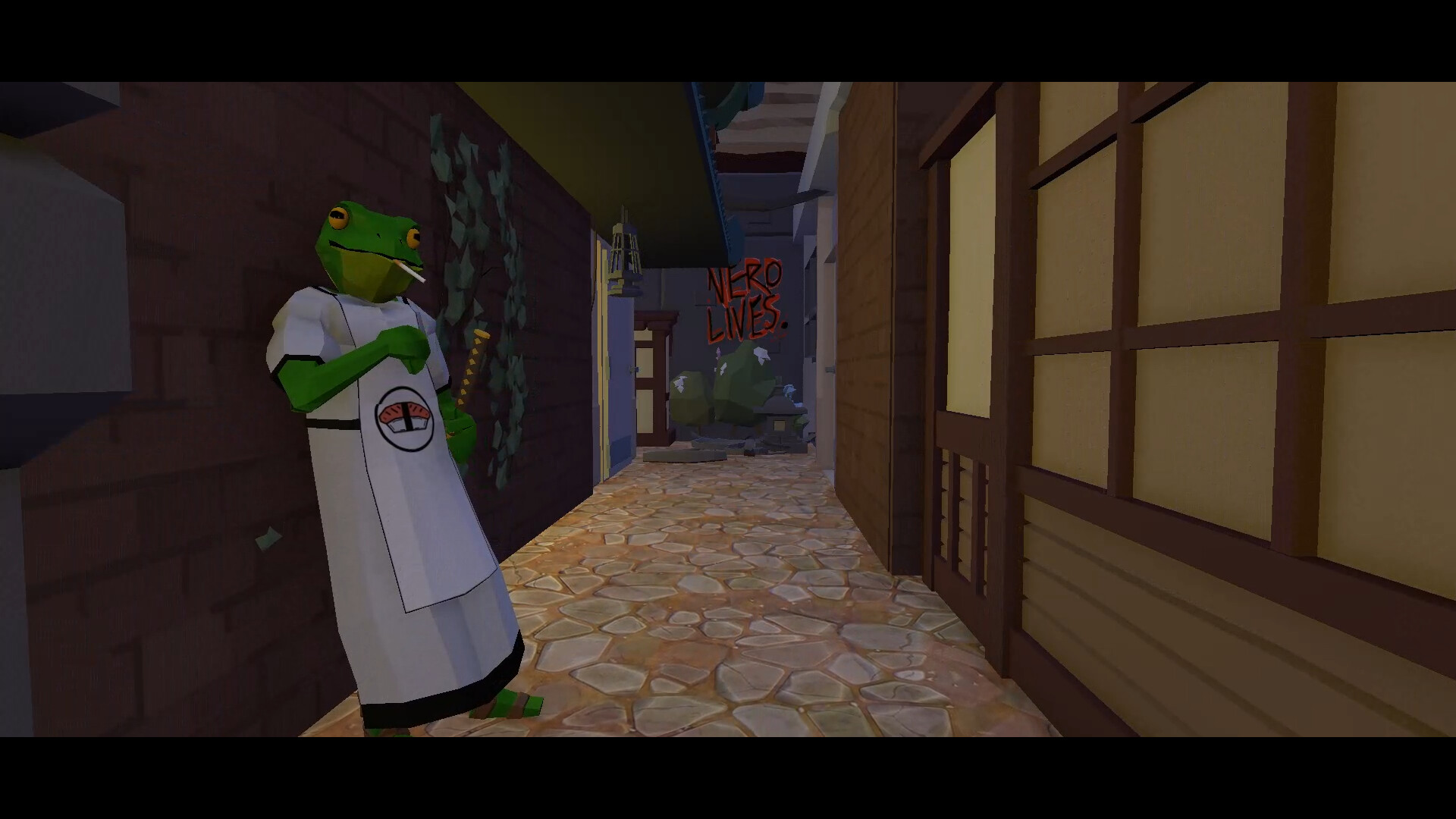 NERO screenshot #6