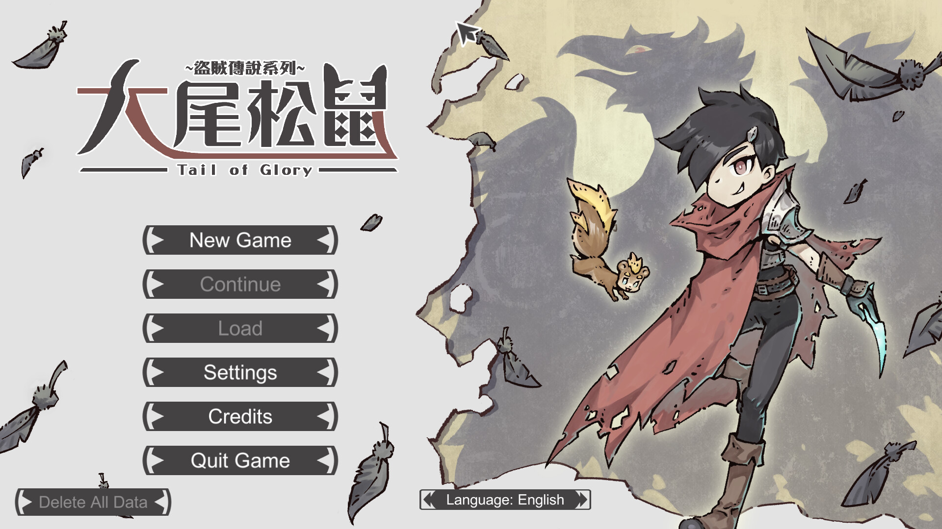 Tail of Glory screenshot #1