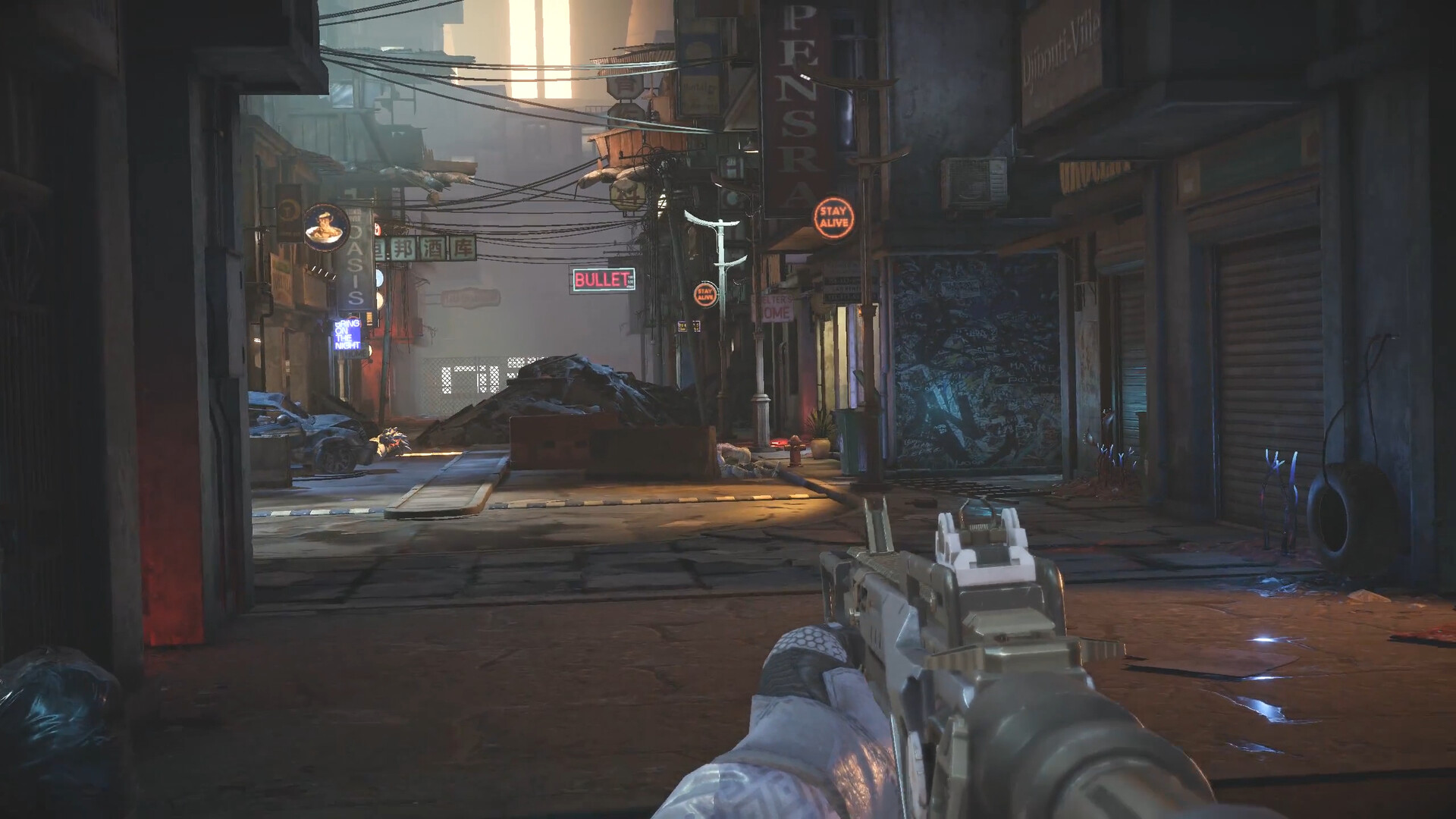 The Corrupted screenshot