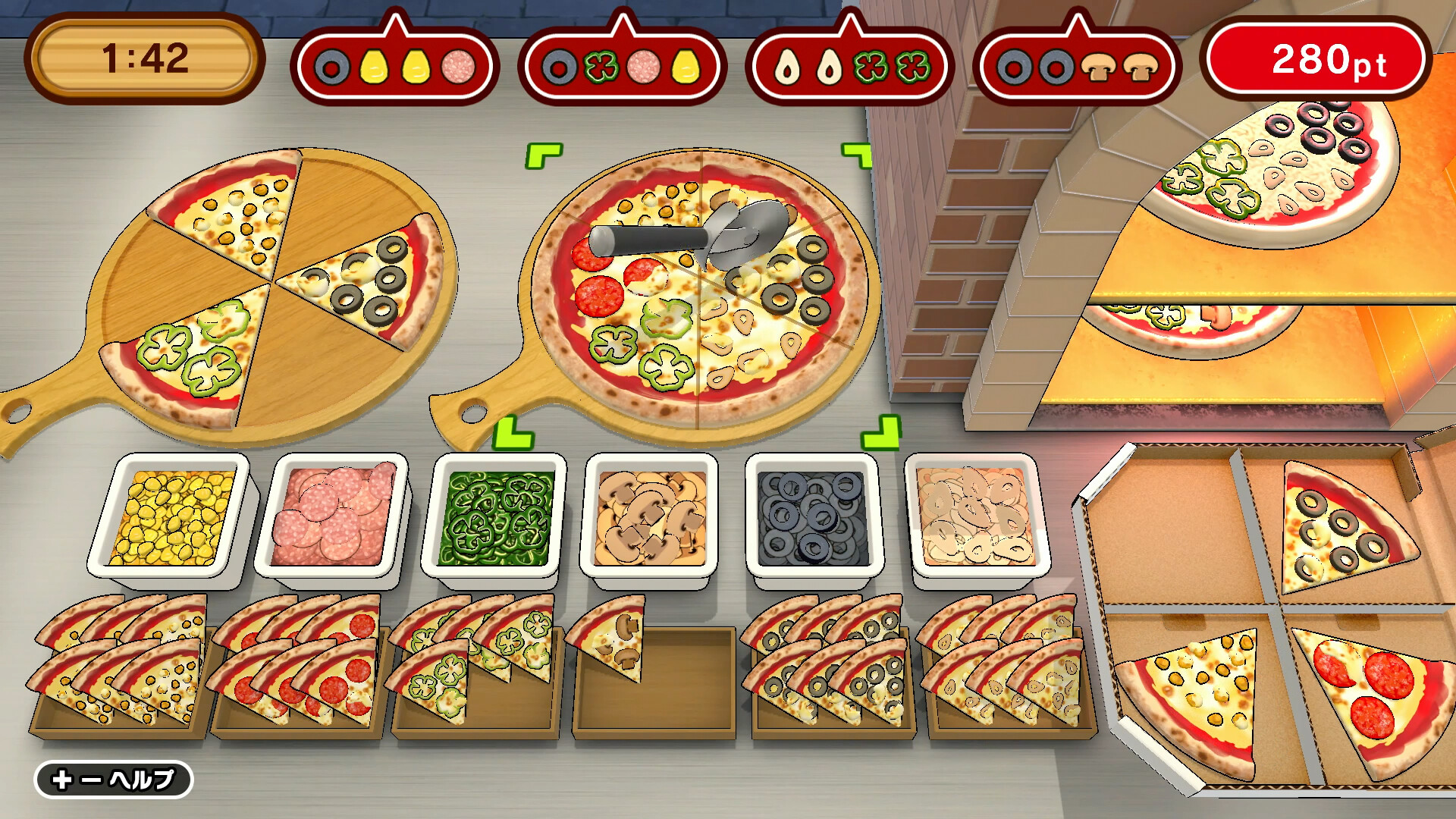 Bake it! Pizza Masterのスクリーンショット 1