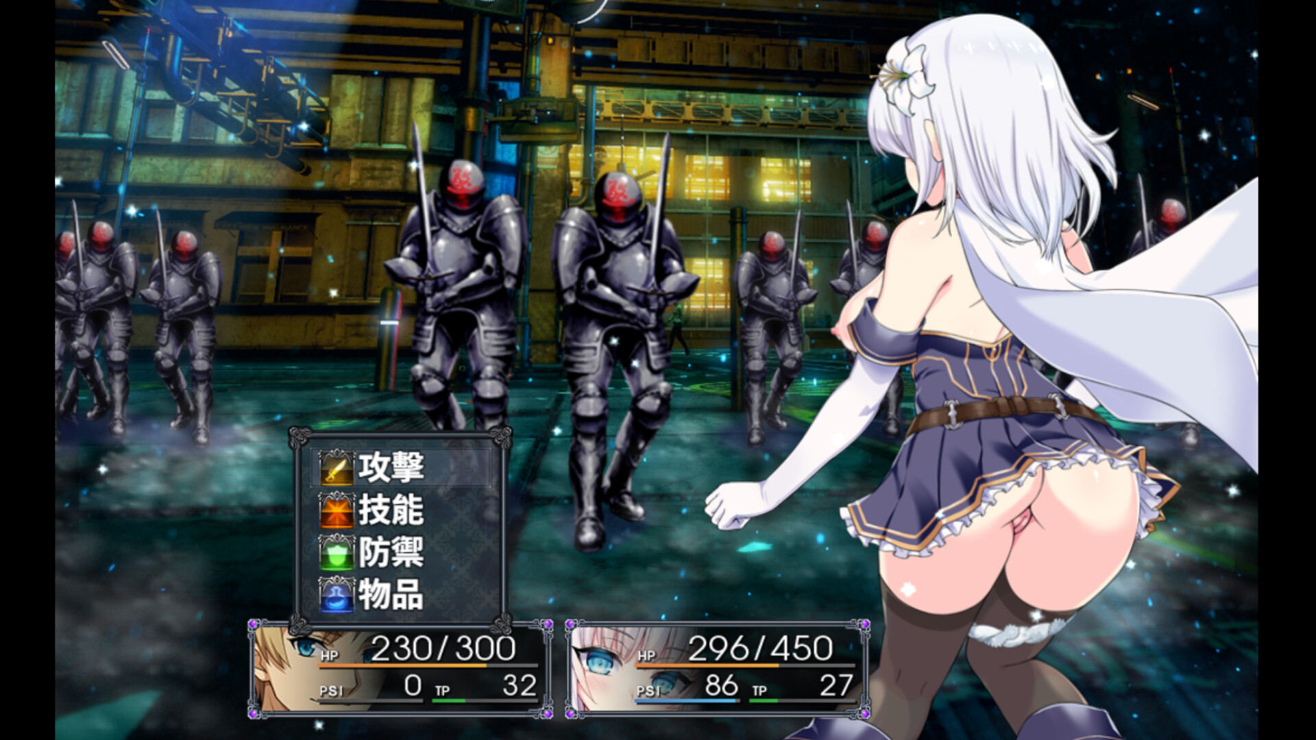 Скриншот игры MELFIAS －Azure and Crimson Verge－ - 2