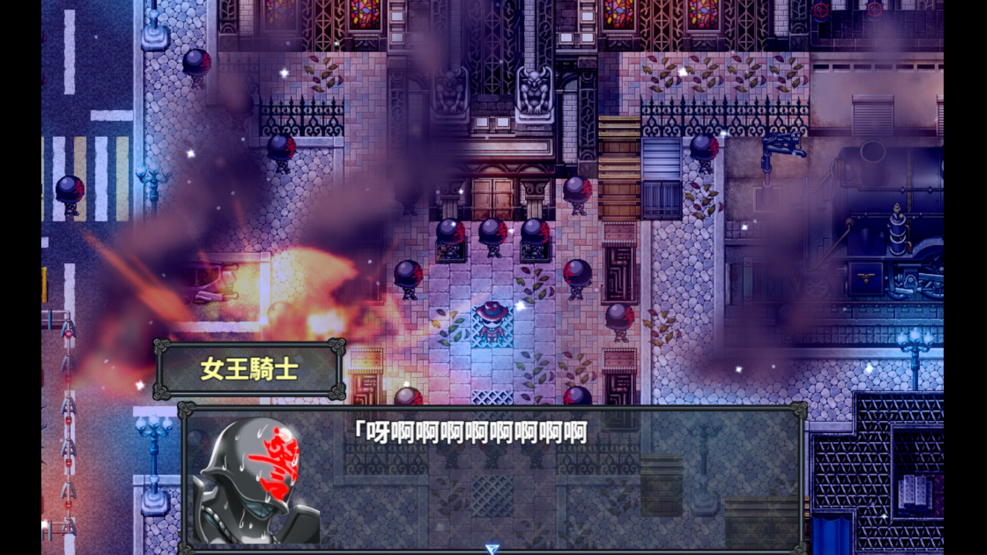 Скриншот игры MELFIAS －Azure and Crimson Verge－ - 6