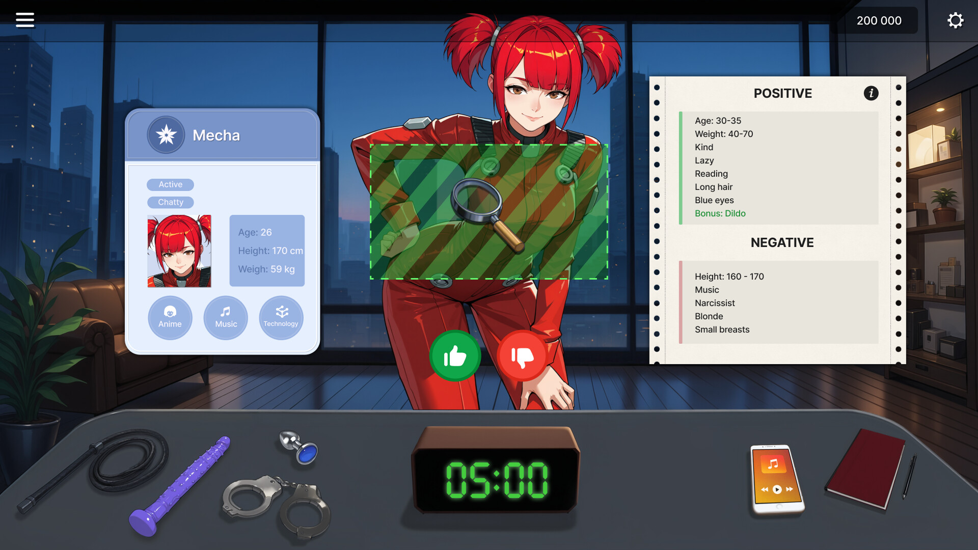 AV Sex Manager screenshot #2