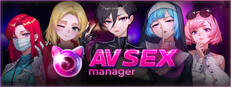 AV Sex Manager