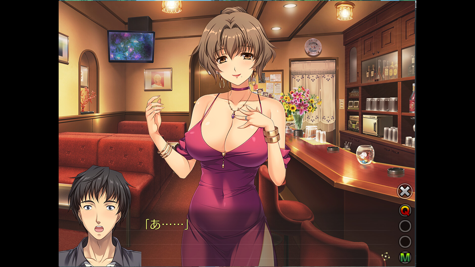 Tsumamigui 3 screenshot #4