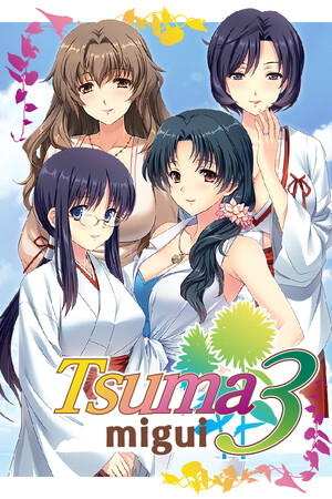 Tsumamigui 3 Stats