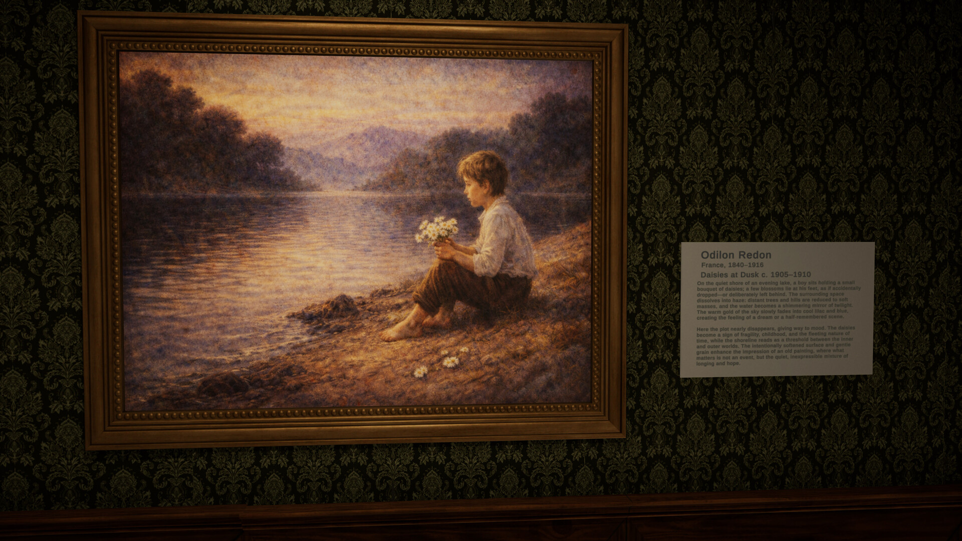 gAillery: Don't Trust Your Eyes screenshot #16