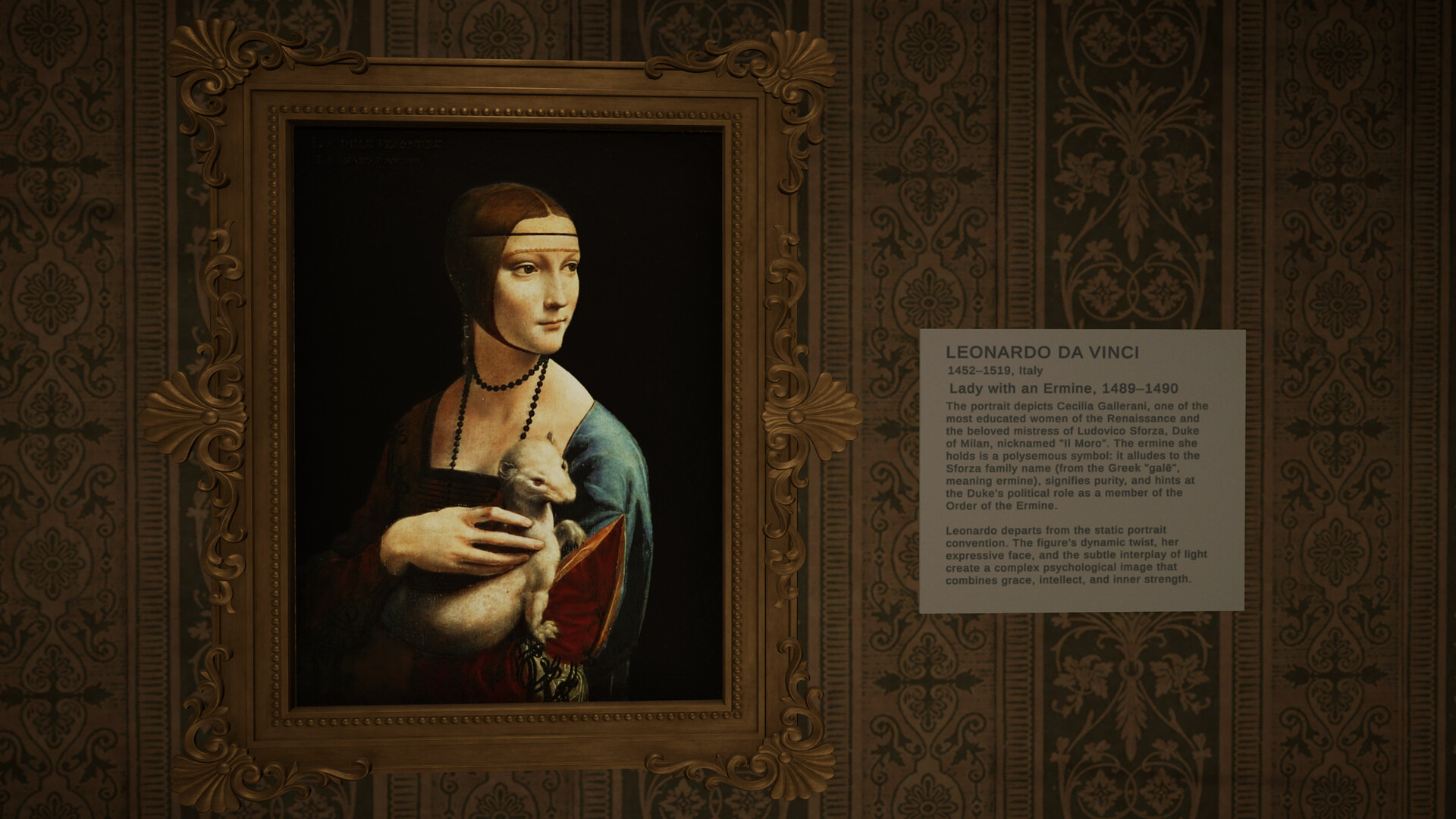 gAillery: Don't Trust Your Eyes screenshot #13