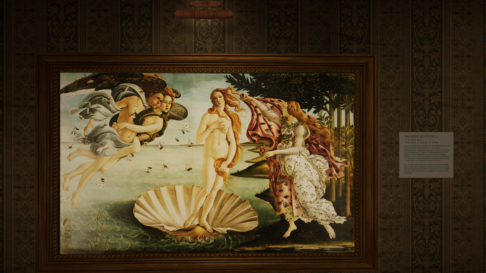 gAillery: Don't Trust Your Eyes screenshot #12