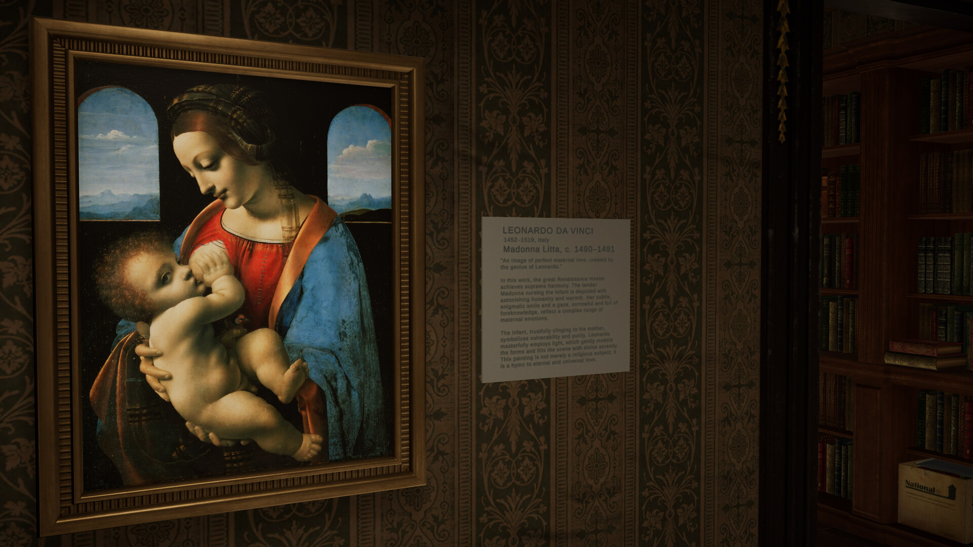 gAillery: Don't Trust Your Eyes screenshot #7