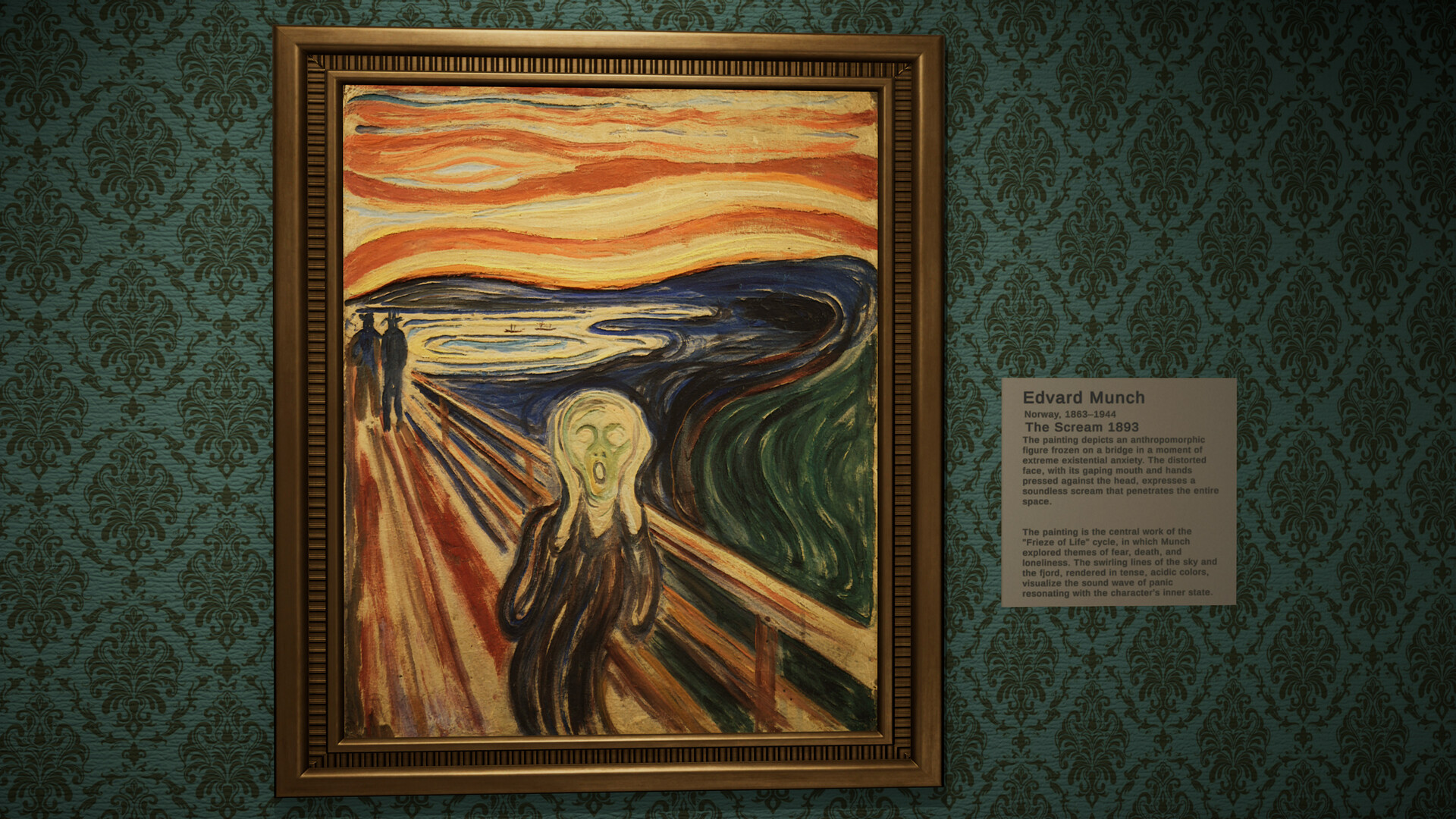 gAillery: Don't Trust Your Eyes screenshot #3