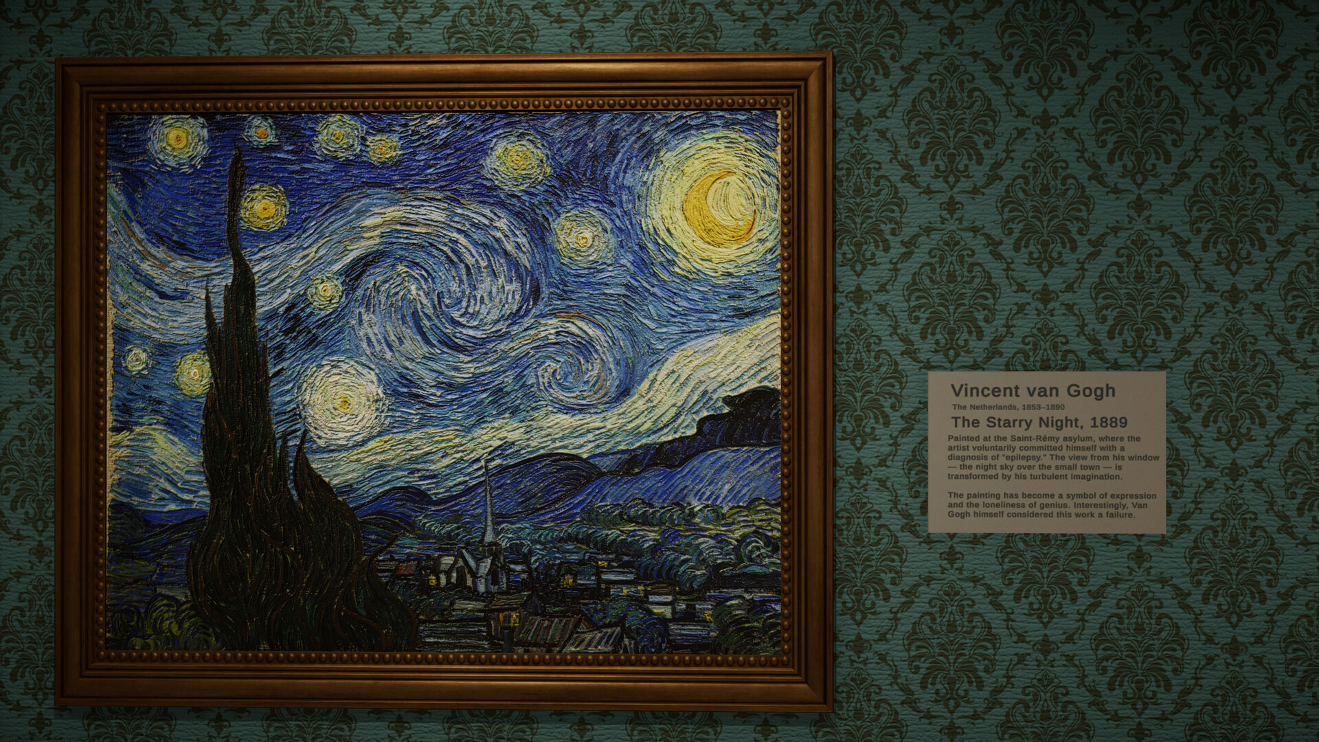 gAillery: Don't Trust Your Eyes screenshot #2