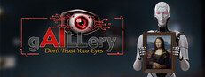 gAillery: Don't Trust Your Eyes