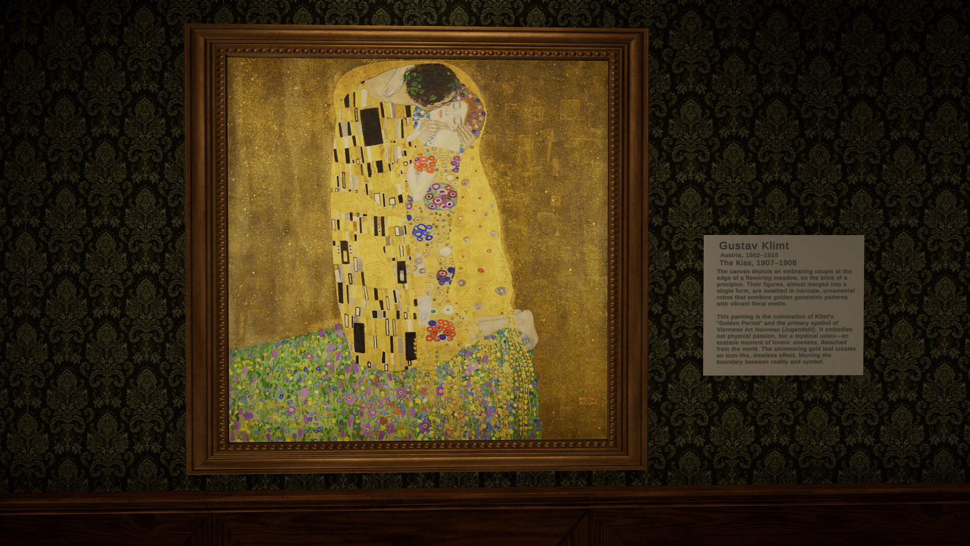 gAillery: Don't Trust Your Eyes screenshot #9