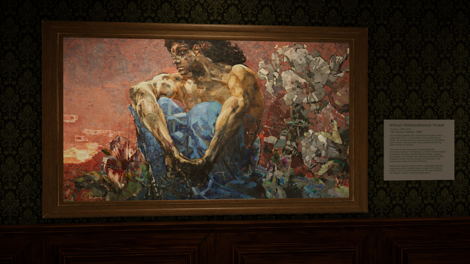 gAillery: Don't Trust Your Eyes screenshot #10