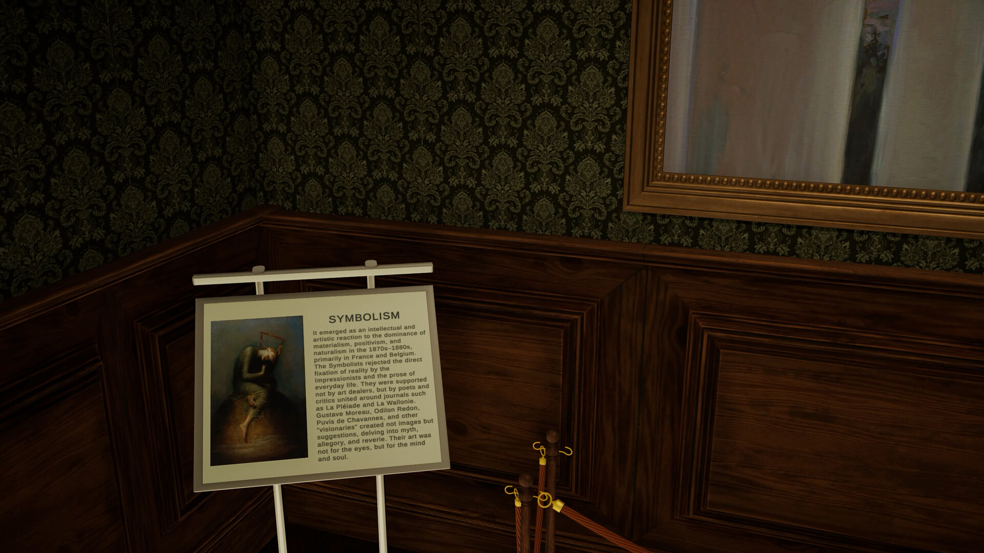 gAillery: Don't Trust Your Eyes screenshot #22