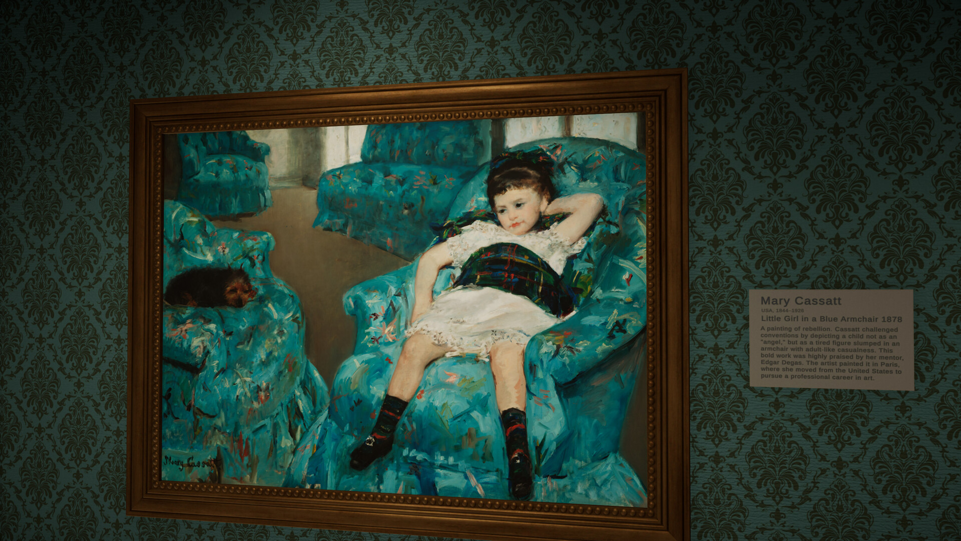 gAillery: Don't Trust Your Eyes screenshot #25