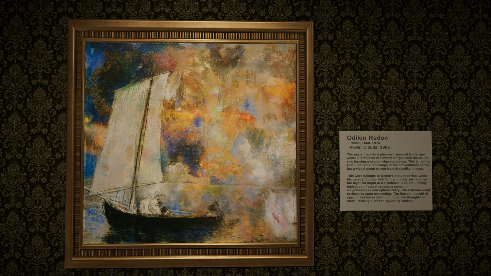 gAillery: Don't Trust Your Eyes screenshot #14