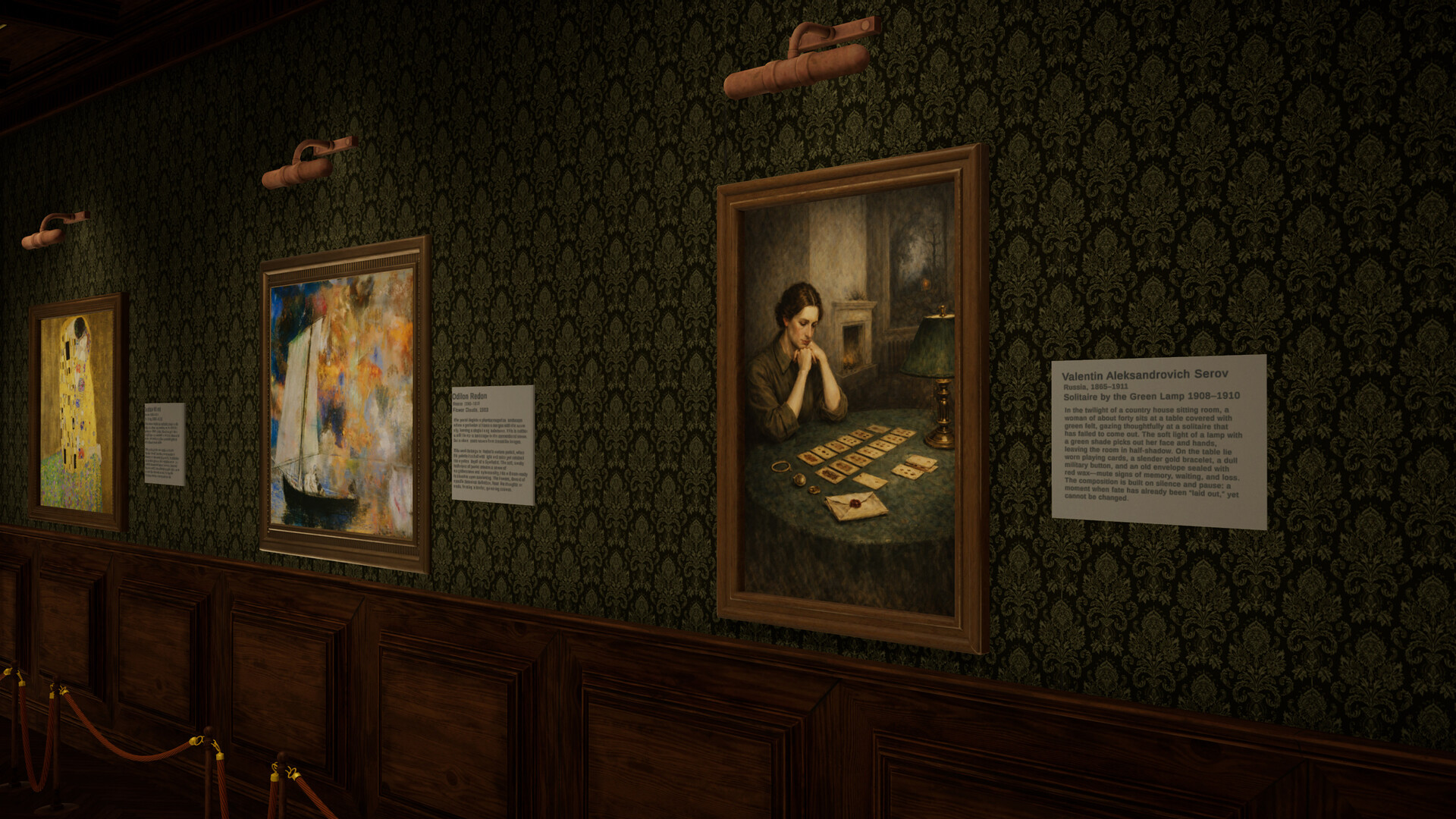 gAillery: Don't Trust Your Eyes screenshot #20