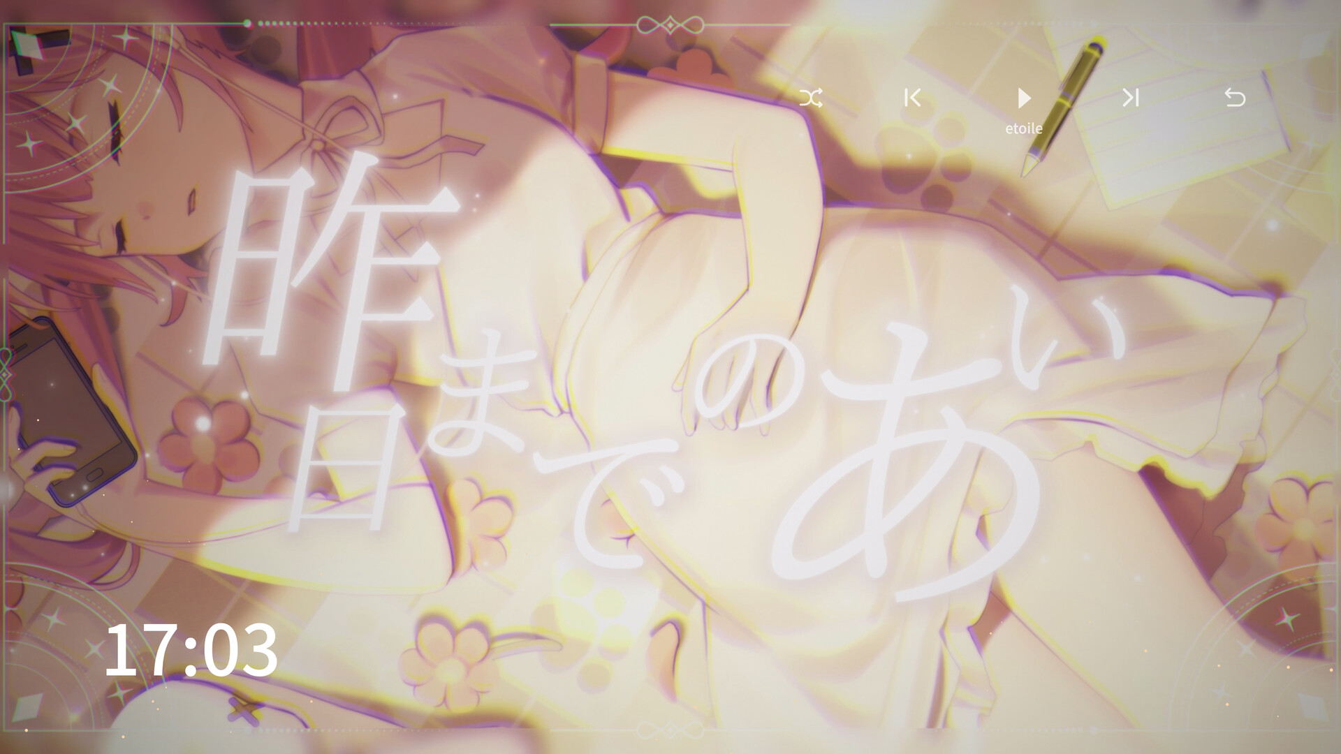 Live Rise!!: 4K Fever screenshot #7