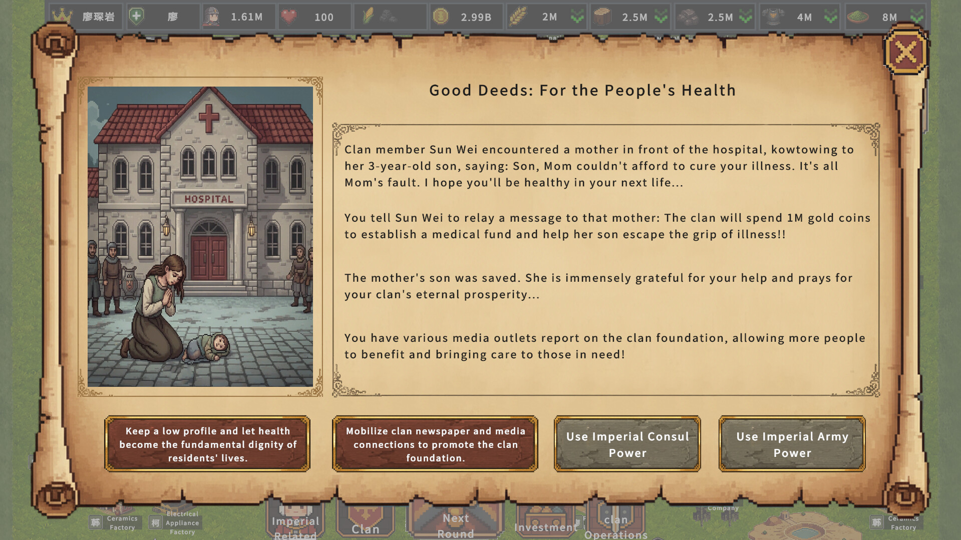 Clan and Crown screenshot 4