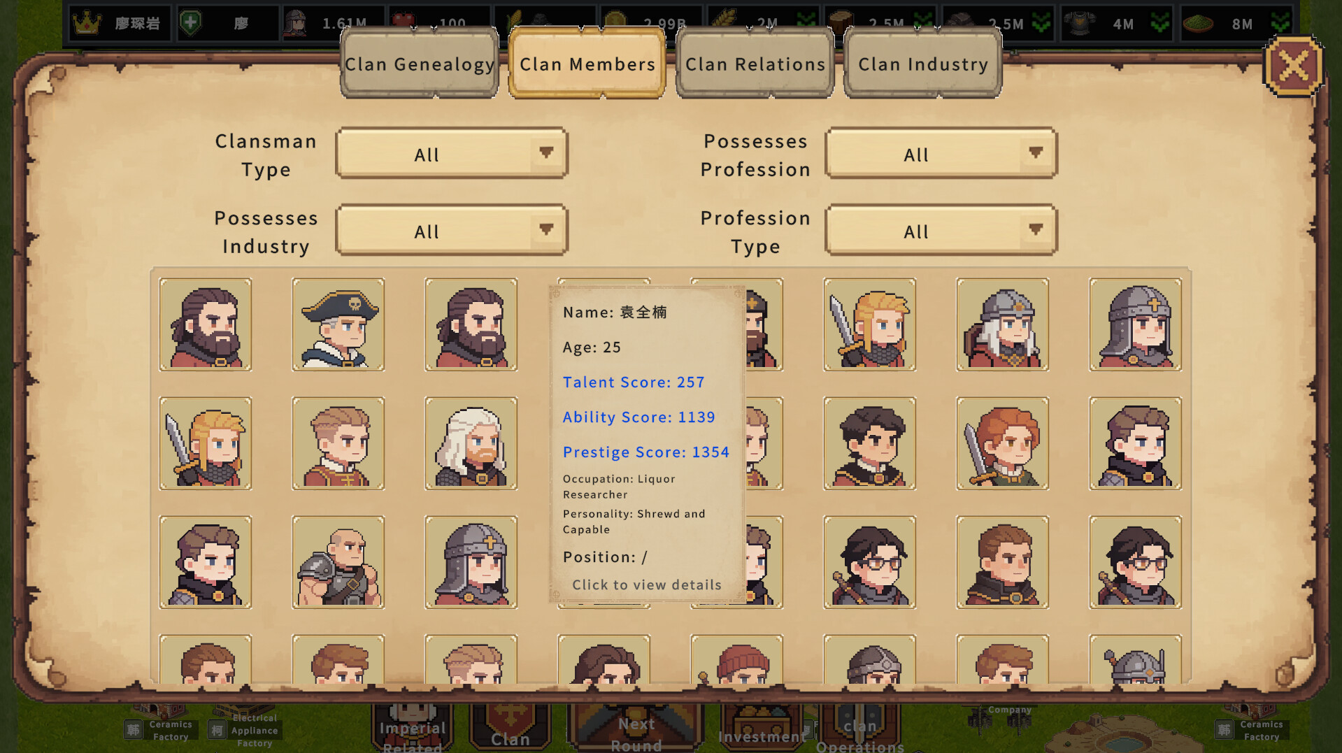 Clan and Crown screenshot #5