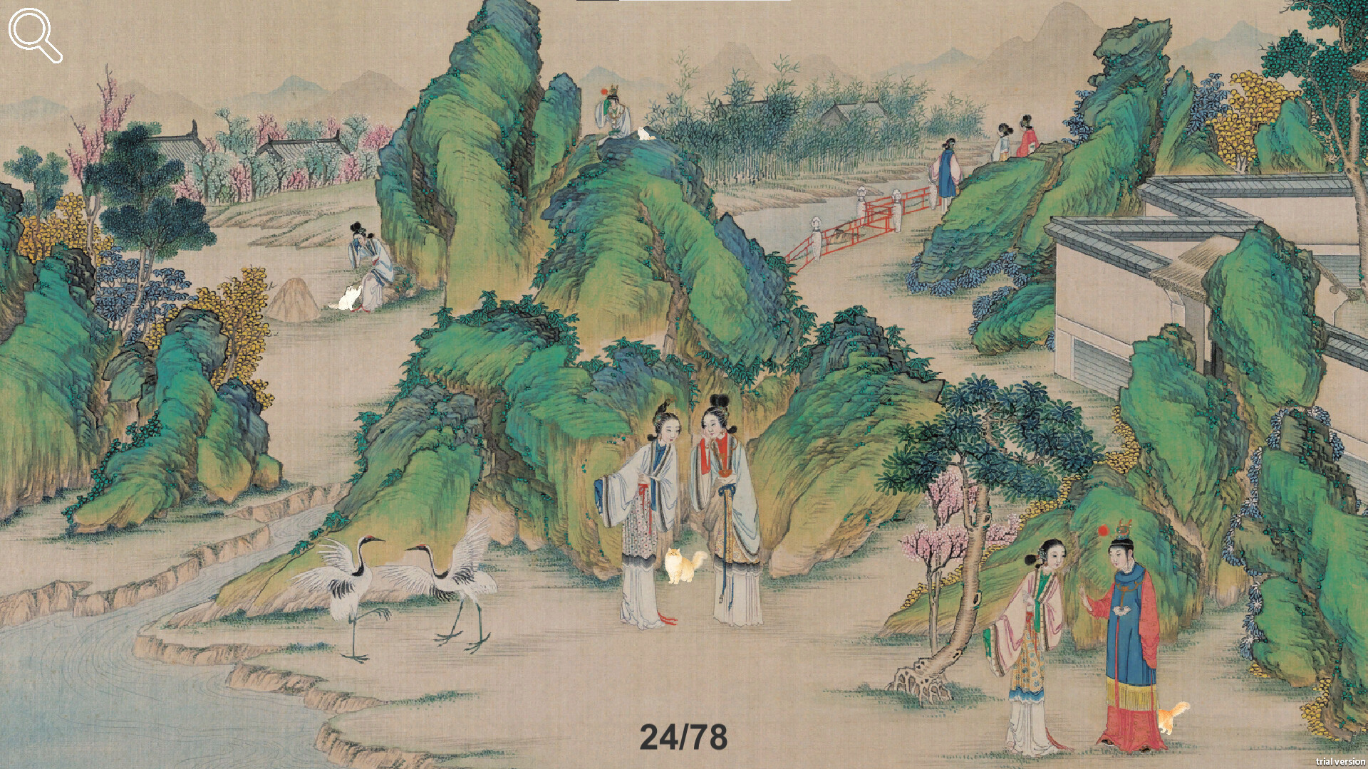 Cats in Paint screenshot #1