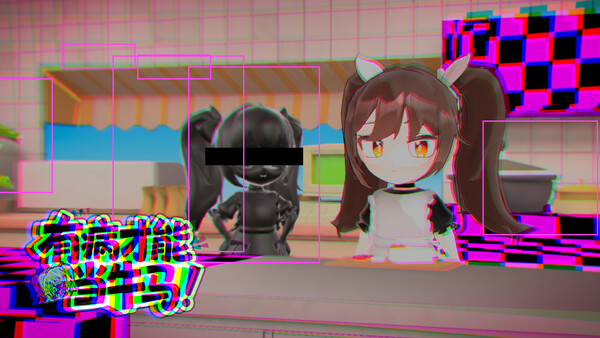 有病才能当牛马 NullKitchenException game for Linux 1