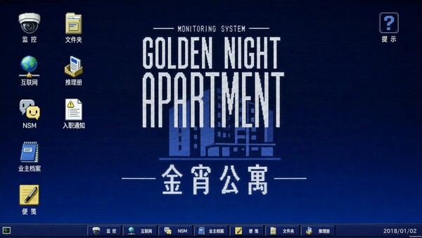 스크린샷 3