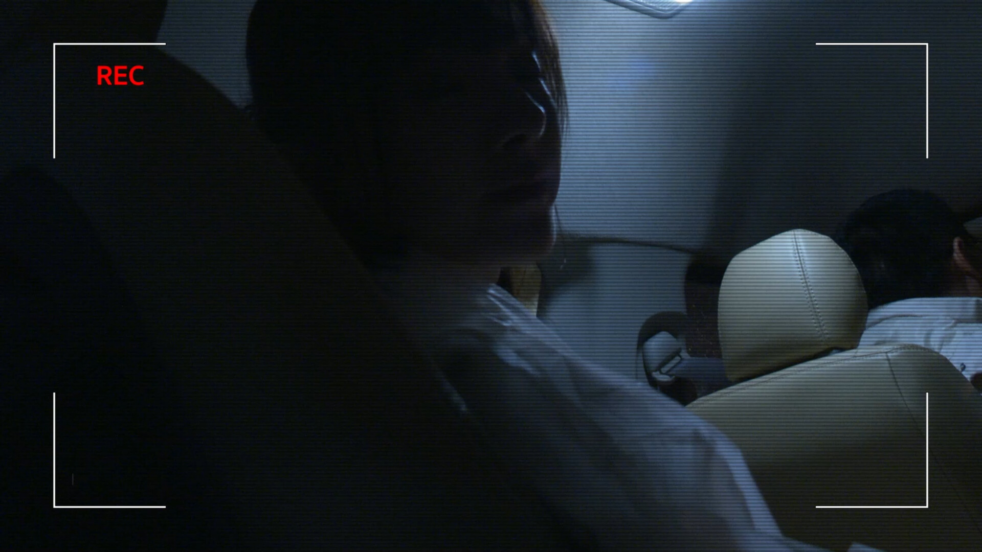 金宵公寓事件 screenshot #6