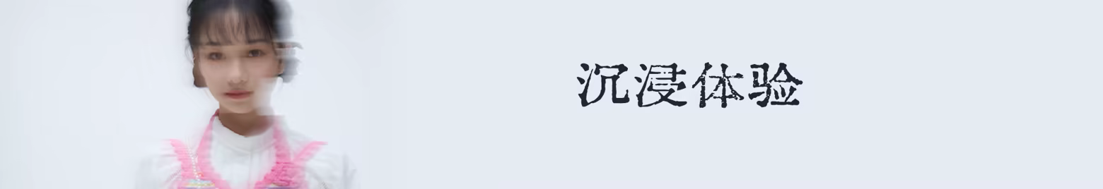 金宵公寓事件
