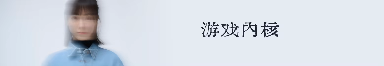 金宵公寓事件