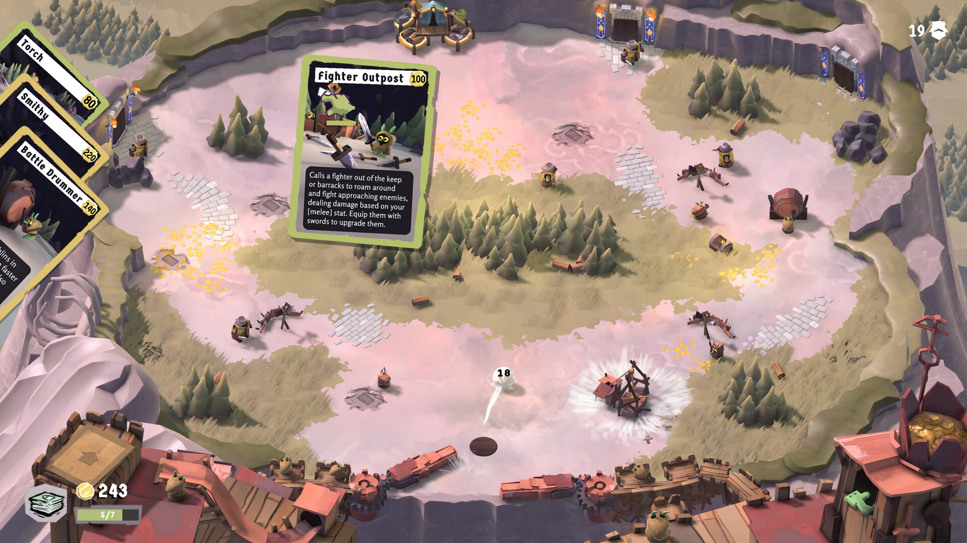 PinKeep screenshot 1