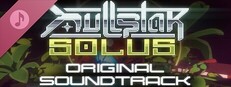 Nullstar: Solus Soundtrack Small Capsule Image