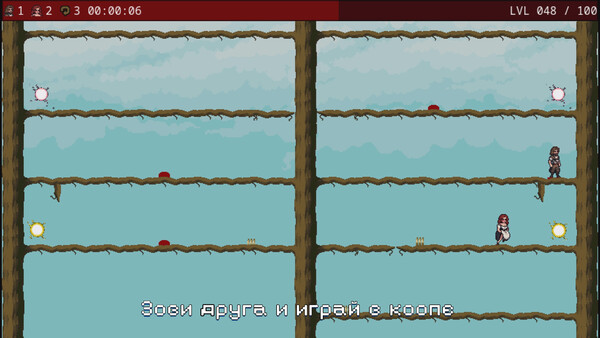 Скриншот 5 из игры Trees Adventure